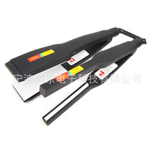 Arc Shape Bending Tool+Acrylic Letter Angle heat Bender tool