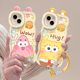 Hamburg Spongebob Ear Lanyard for Apple 13Pro Phone Case Huawei Mate 60 Invisible Double Stand X
