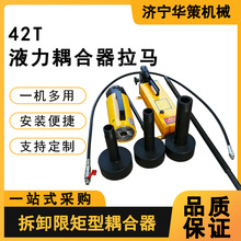 Һ�����wʽ�������ж�O���݆��Һż����b�� 42TҺ����������R