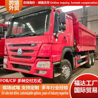 Howo Dump Truck for Transporting Construction Materials, 371 Horsepower Heavy-Duty Dump Truck for Construction Sites