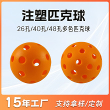 �羳���lTPEƥ����48���ʹ���������26�� 40���҃���Ӗ��ע����