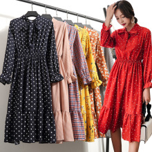 孕妇装2021春秋碎花雪纺连衣裙中长款打底裙