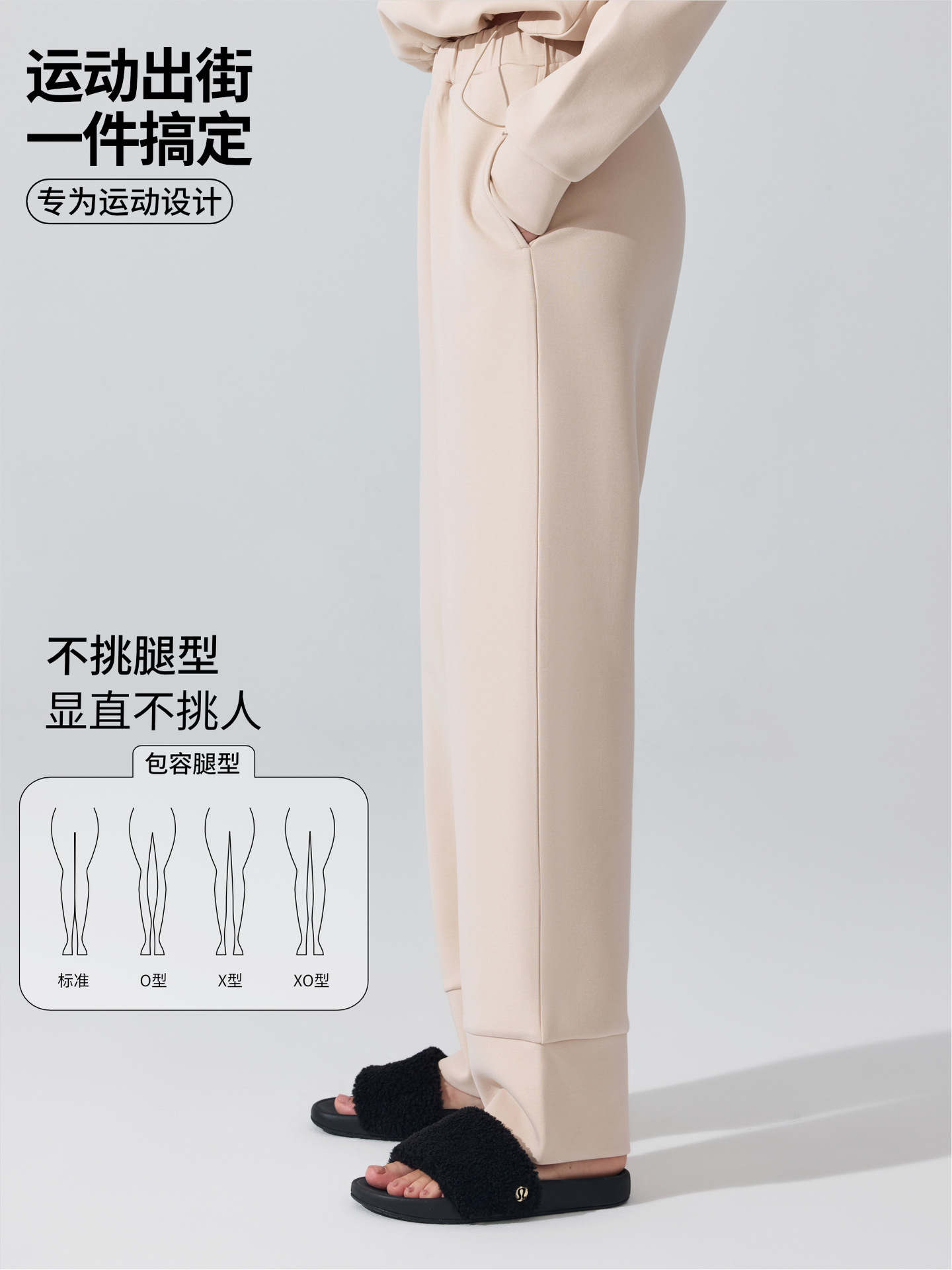 Europa y América transfronterizos pantalones casuales rectos sueltos pantalones deportivos de piernas anchas pantalones de fitness de otoño y invierno pantalones de yoga delgados para mujeres image 3
