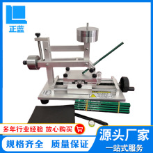 ֓uʽUPӲӋQHQīTӲȜyԇxUPӲȜyԇx