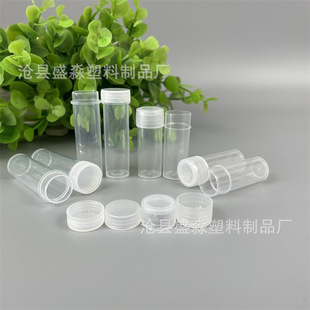 ����Сƿ��5ml7ml�ֿp��ռ{͸������ƿҺ�w��ĩ���bƿ��ƷС��ˮ