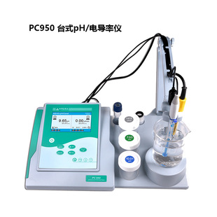 PC950 ̨ʽpH/늌��ʃx ��ɫ�@ʾ���������Ӌ 늌���Ӌ