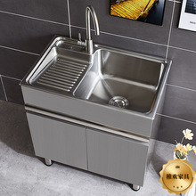 304���P�ϴ���̨ˮ�ۙ�һ�w����ϴ�ֳ�ϴĘ�茍ľ���M�����