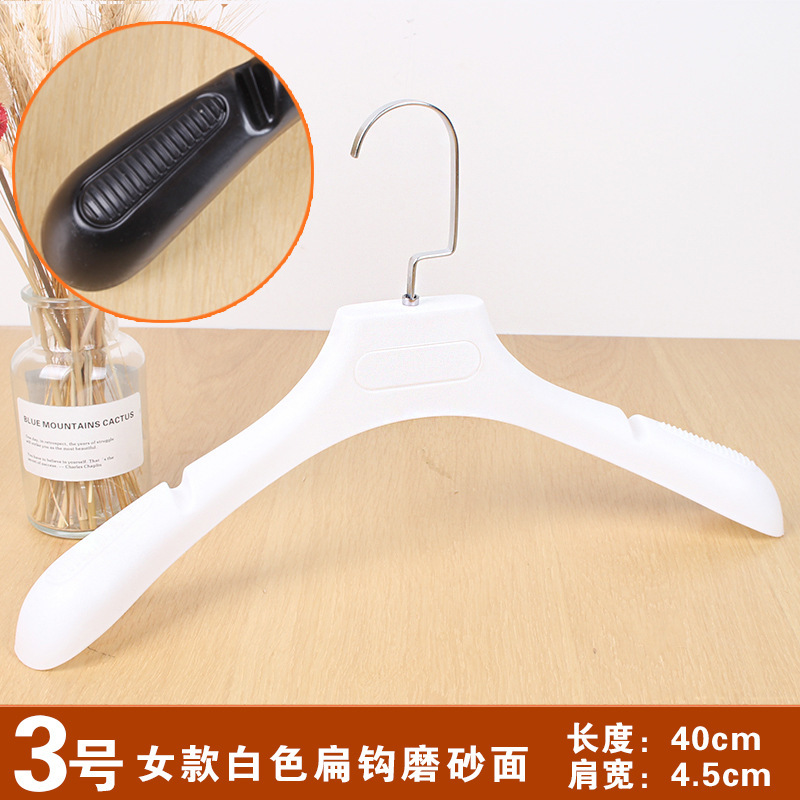 3호 여성용 화이트 매트 표면