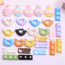 diy��������z�ľߺ��b��^�Ҽҵ���ʳ���L�l������ɿ�����֬