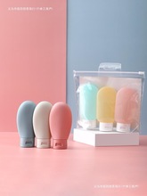 挤压化妆品洗漱包式精工洗发水沐浴露旅行分装瓶乳液包邮