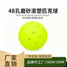 ƥ����48�םL�܌��I���I�L��ƥ�������ِ��74mm������Ƥ����