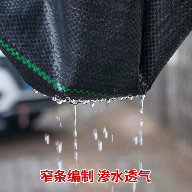 상인은 15년 동안 맞춤형 모델 500개를 추천합니다. 두꺼운 0.4m 너비 x 200m 길이(풀 롤)