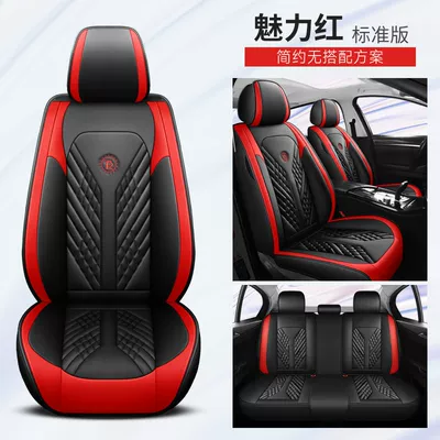 cross-border four seasons General Motors seat, Universal seat cover - charming-red-standard-version