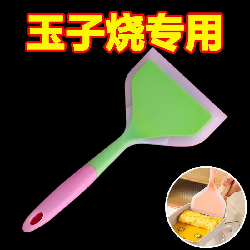 Устойчивая к высоким температурам силиконовая лопатка для блинов, антипригарная лопатка, лопатка для тамагояки, силиконовая кухонная лопатка, кухонная утварь, блинчики