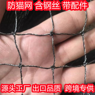 �S�҃���3x8�׾���ϩ��䓽z�̨��؈ץ�W���ﰲȫ�����W