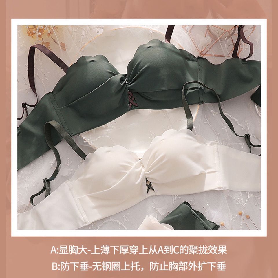 Ropa interior de las mujeres engrosada pequeño pecho push up sexy colección mama inalámbrica estudiante chica dulce estilo japonés traje sujetador