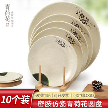 �ܰ��´ɲ;߈A�αP��10���b���ψAƽ�P�͏d��Ͳ˱P�ǵ�����