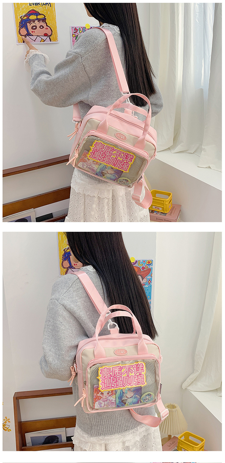 Cute and versatile pain bag, new large-capacity student commuting crossbody bag, Korean version hand-held transparent single-shoulder bag for women wholesale undefined