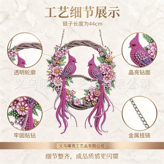 跨境新品diy亚克力异形钻钻石画挂件 手工鸟类花卉动物装饰画工厂