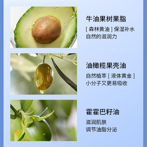 Han Shunzhuang Lip Cream 8g Moisturizing Repairing Nourishing Exfoliating Anti-Dry Cracking Dry Lip Care Colorless Lip Mask Lip Balm