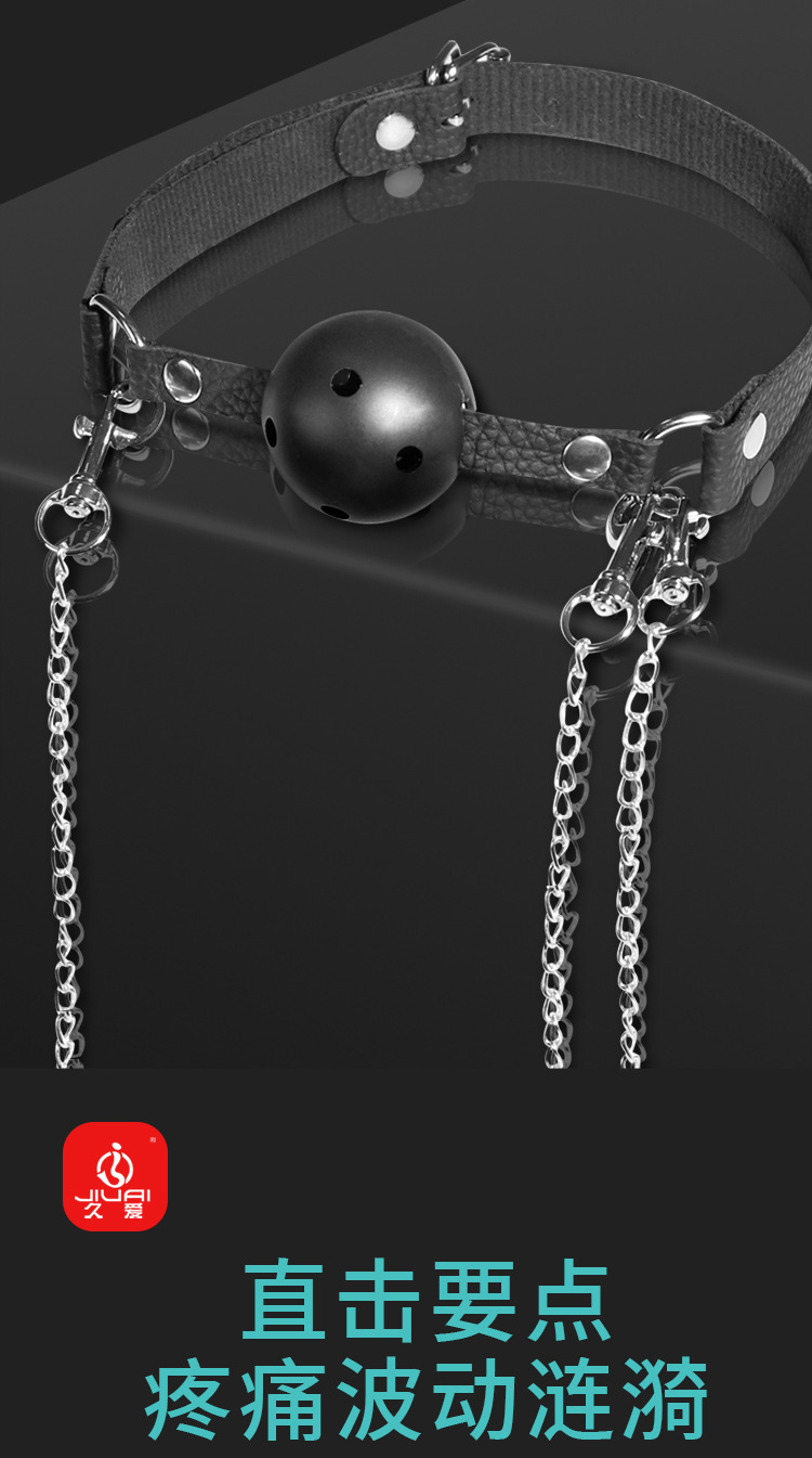 SM Mouth Gag and Nipple Clamp Set in Black Metal and Leather for Adult Couples — detail image 5