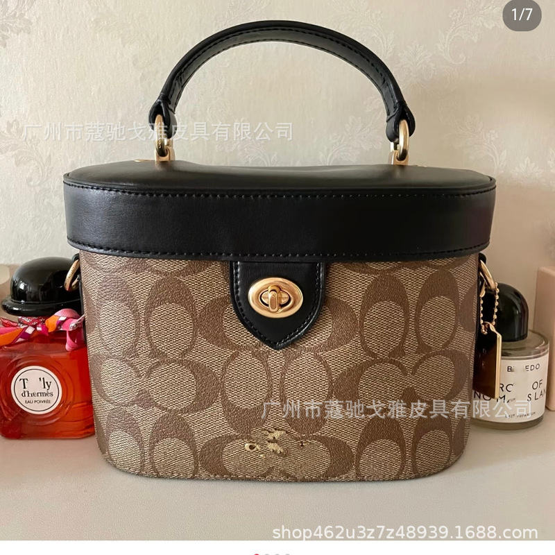 Koujia Retro C Brand New Kay20 Makeup Box Bag, Handbag, Shoulder Bag, Crossbody Chain Bag, Fashionable Versatile Women's Bag