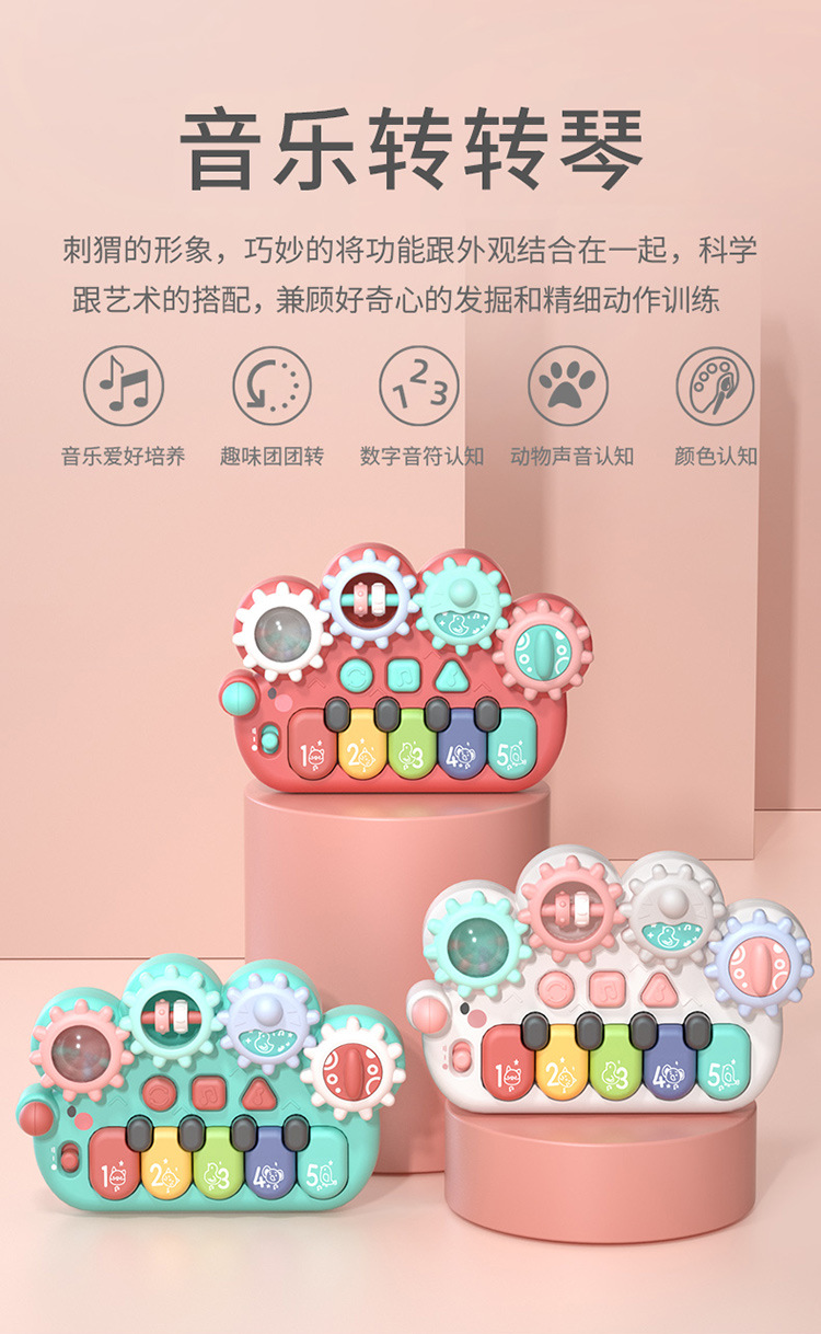 2102B中文?情?-750 (1).jpg