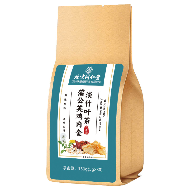 北京同仁堂四川タンポポ鶏内金淡竹葉茶150g(5グラム * 30包)|undefined