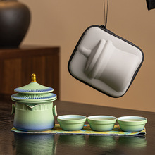 故宫文创旅行茶具套装便携式快客杯一壶三杯户外装备退休乔迁礼物