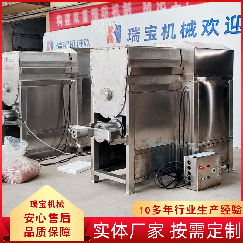 资深宠物食品加工狗粮设备 狗粮加工设备现场验收 冻干设备