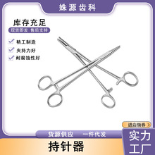 ���Ʋ��P䓳���Q �������ǻ��ᘊA�Q��̖�Rȫ ���������Y��Ȧ�Q