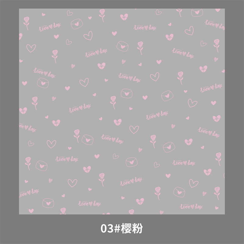 03 polvo de cerezo; 57*57CM