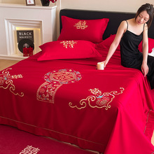 100֧Lq޴̽cΆμtɫYt