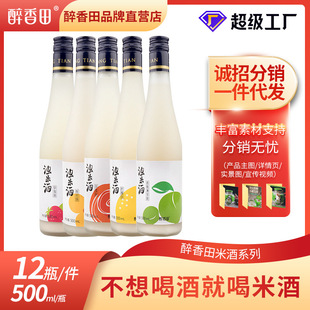 �ɶ��������ζ���׾�500ml�{�����Ůʿ�����l���]һ�����lŴ��