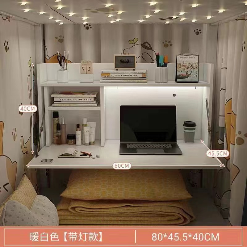 [업그레이드] 따뜻한 흰색 빛