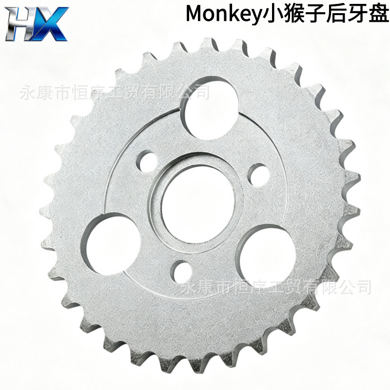 Suitable for Off-Road Motorcycles, Golden Boy Little Monkey Z50 Jc70 Modified 420 Rear Sprocket 31t Rear Chainwheel
