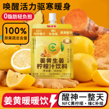 ��֮�� ���S��S��������֭�Ʒ��s��֭���l����ůθ���S�S��