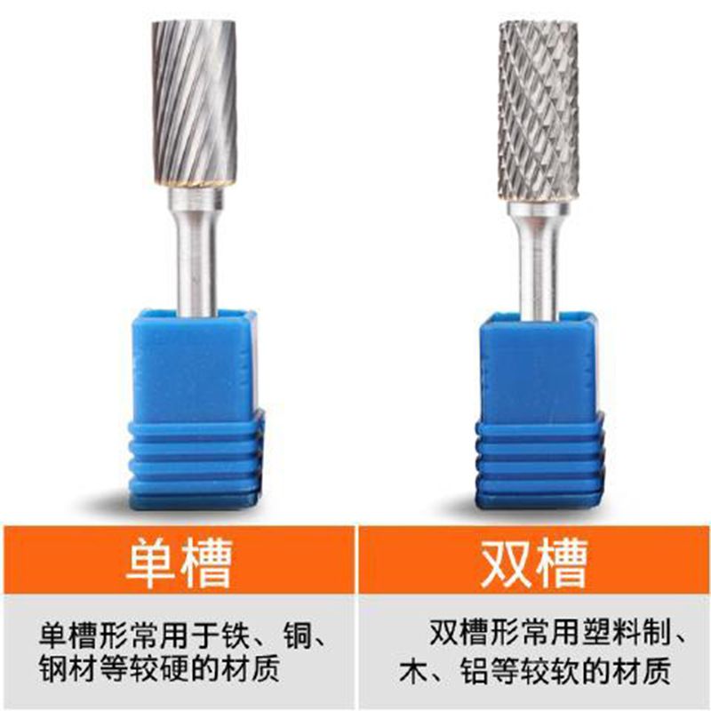 Cylindrical tungsten steel grinding head carbide rotary file metal grinding slotted weld scar polishing milling cutter 6mm handle