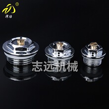 �S�����l4��6��1��.ȫ�~ů��Ƭ�Ś���^  ���L�Ś�ů����^