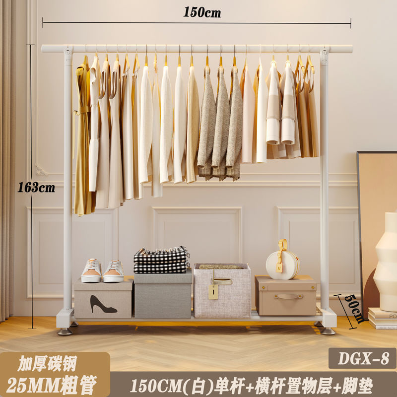 튜브 25개(흰색)-150cm 단극 + 풋패드✦