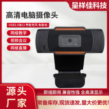 �羳�F؛��X�z���^1080P ����W�jֱ��USB�W�j�z���^���Sֱ�N