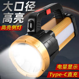 跨境新款手枪探照灯户外多功能露营夜钓灯应急手提灯强光电筒批发