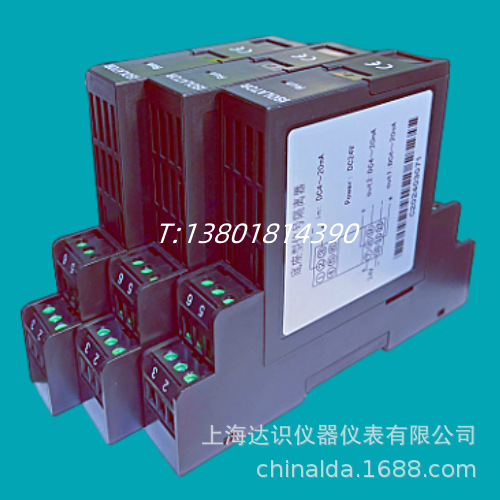 MSC301E-C0C0二进二出隔离器模块一进二出信号隔离器 4-20mA