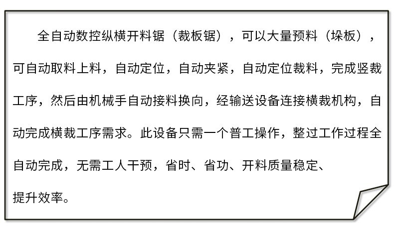 21396599539_743746207