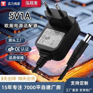 5V1AWҎԴm GS CEJCԴ LEDlС늳