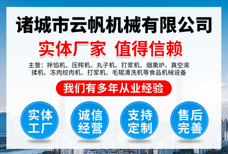 实心丸子机_01.jpg