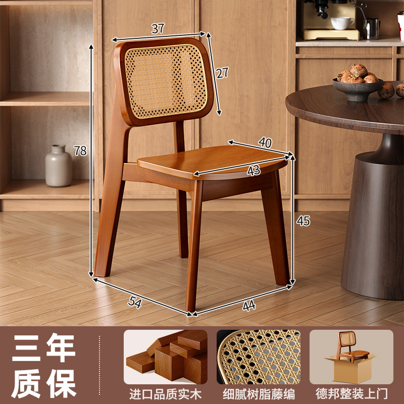 Silla de comedor de caña medieval mesa de té moderna casera silla de comedor silla retro diseño casual madera sólida negra