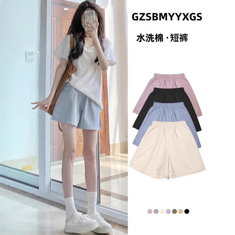100% Pure Cotton~Blue Shorts for Women, Summer Thin Style, 2026 New High-Waisted Casual Wide-Leg Sports Shorts 100% Pure Cotton~Blue Shorts for Women, Summer Thin Style, 2026 New High-Waisted Casual Wide-Leg Sports Shorts
