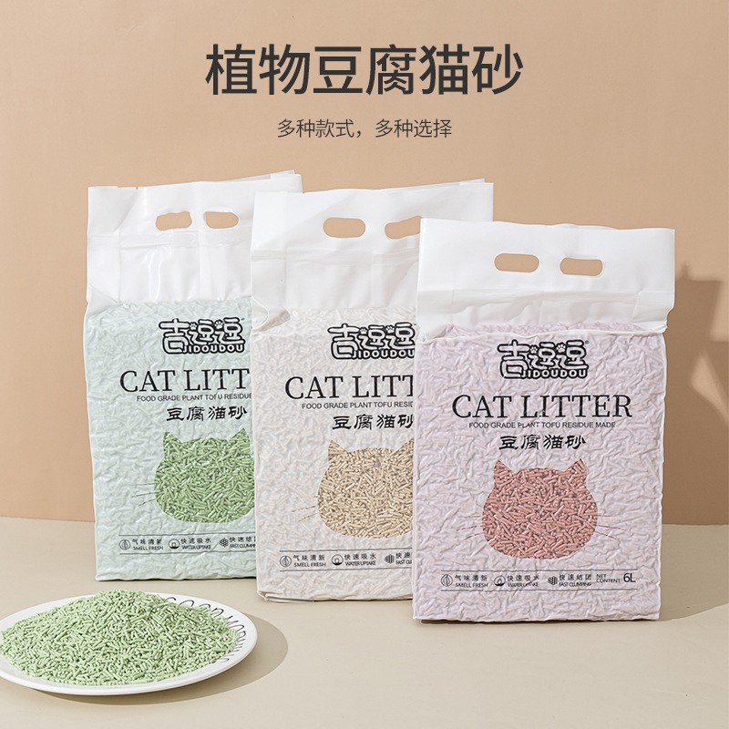 6L polvo desodorizante sabor de té verde absorción de agua aglomerado gato arena especial fábrica de arena de gato al por mayor