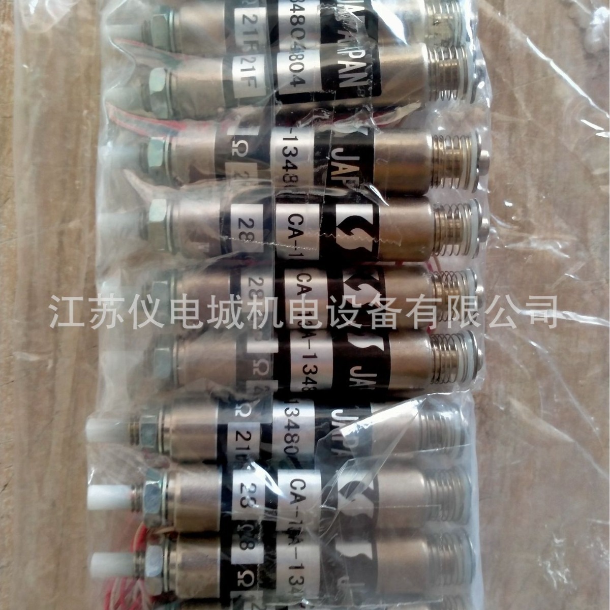 供应日本KGS电磁铁SDC-10PH全新原装正品特价销售欢迎询价